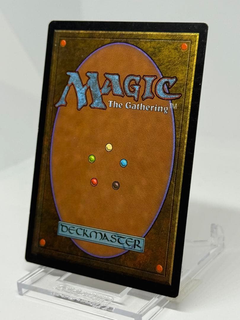 ライオンの瞳のダイアモンド/Lion's Eye Diamond [MIR]