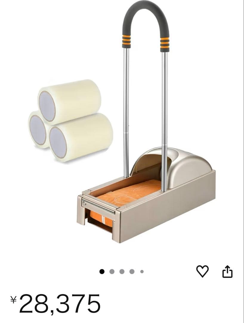 靴フィルムディスペンサー、自動靴カバーマシン、300mフィルム付き