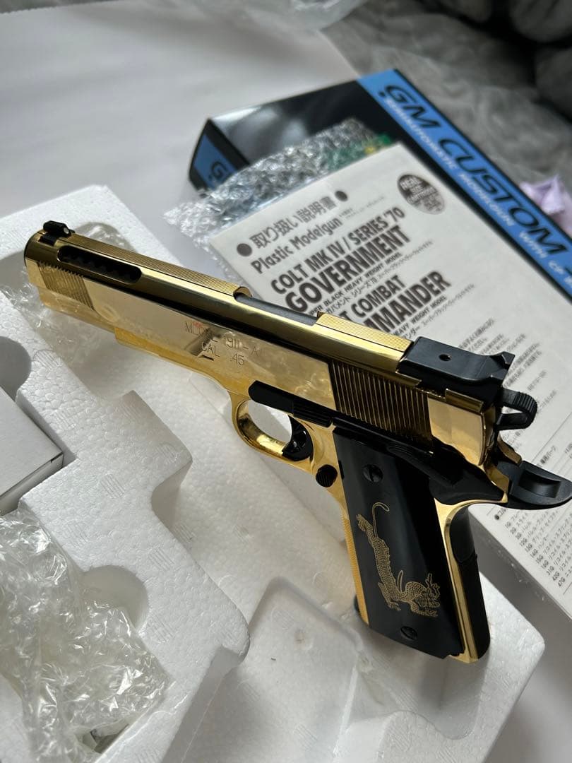 MGC Springfield V12フェイスオフ 未発火モデルガン