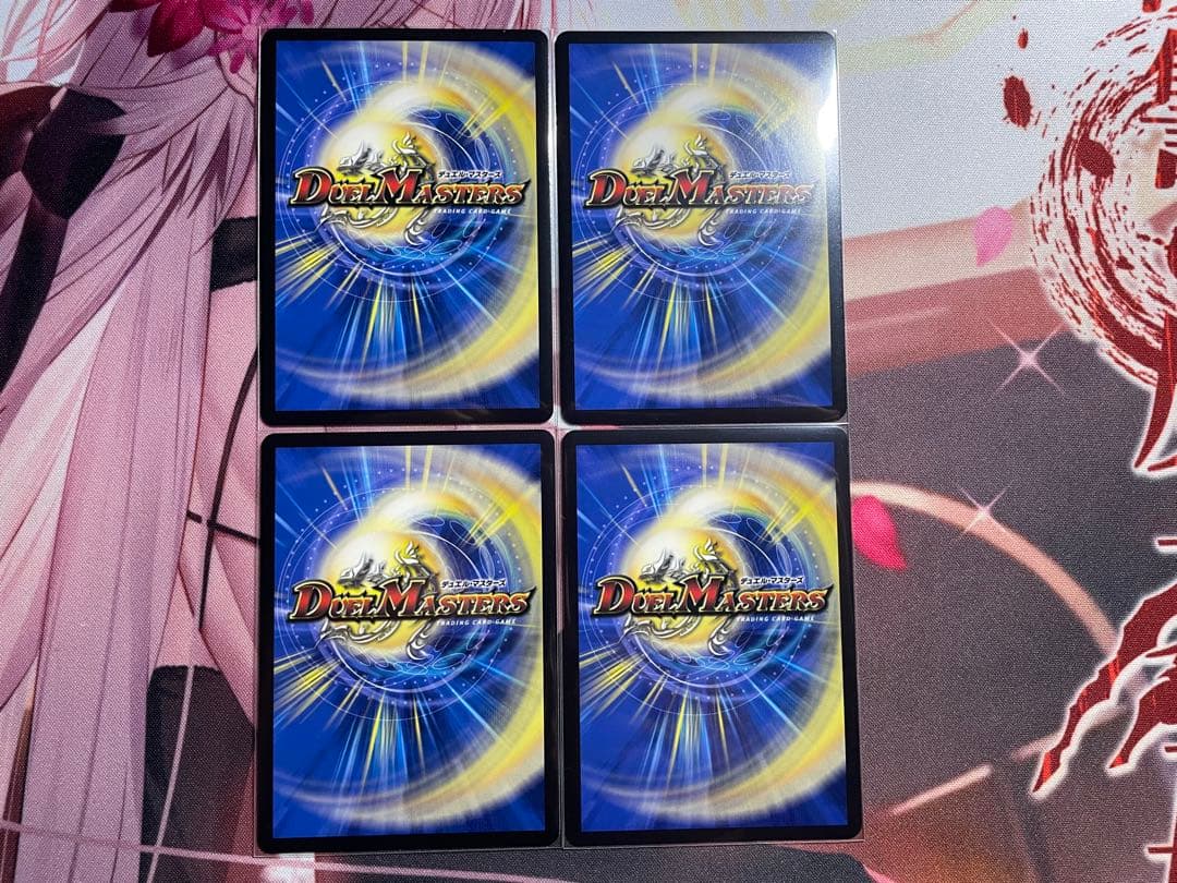 デュエルマスターズ キャラ ボルシャック栄光ルピア