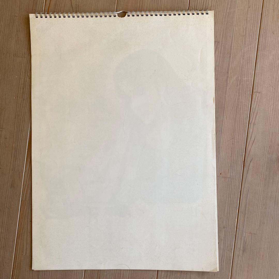 王家の紋章イラストカレンダー’85