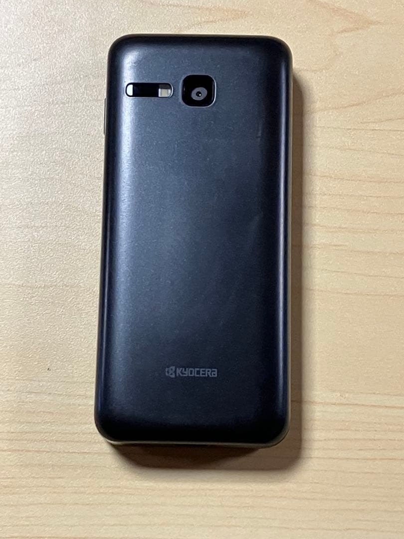 DIGNO ケータイ3 NP902KC ソフトバンク SIMフリー U1