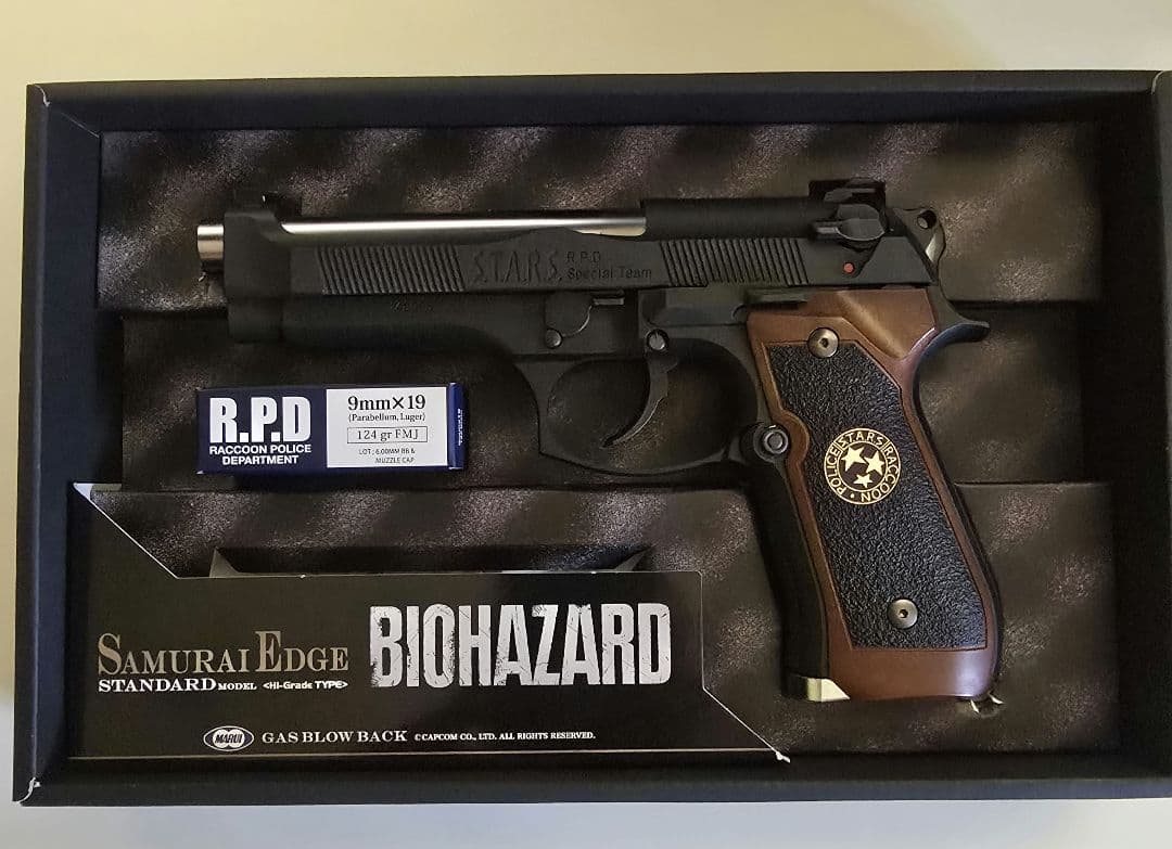 東京マルイ SAMURAI EDGE STANDARD