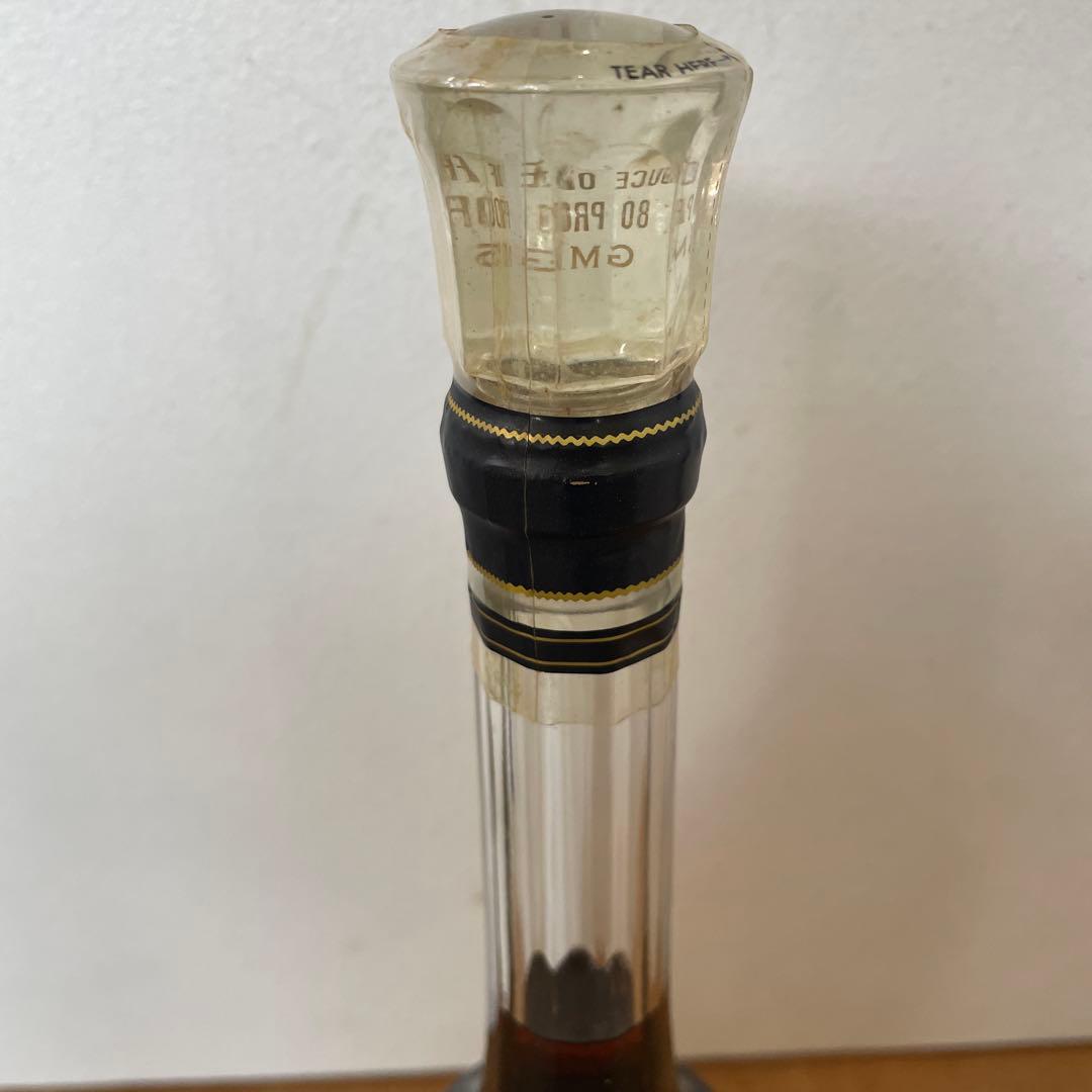 未開栓 CAMUS Extra ブランデー 　カミュ エクストラ コニャック