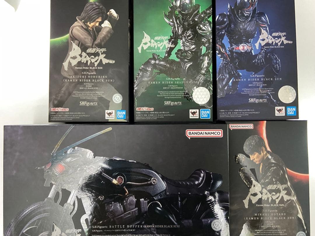 【美品】S.H.figuarts 5体セット 仮面ライダーBLACK SUN