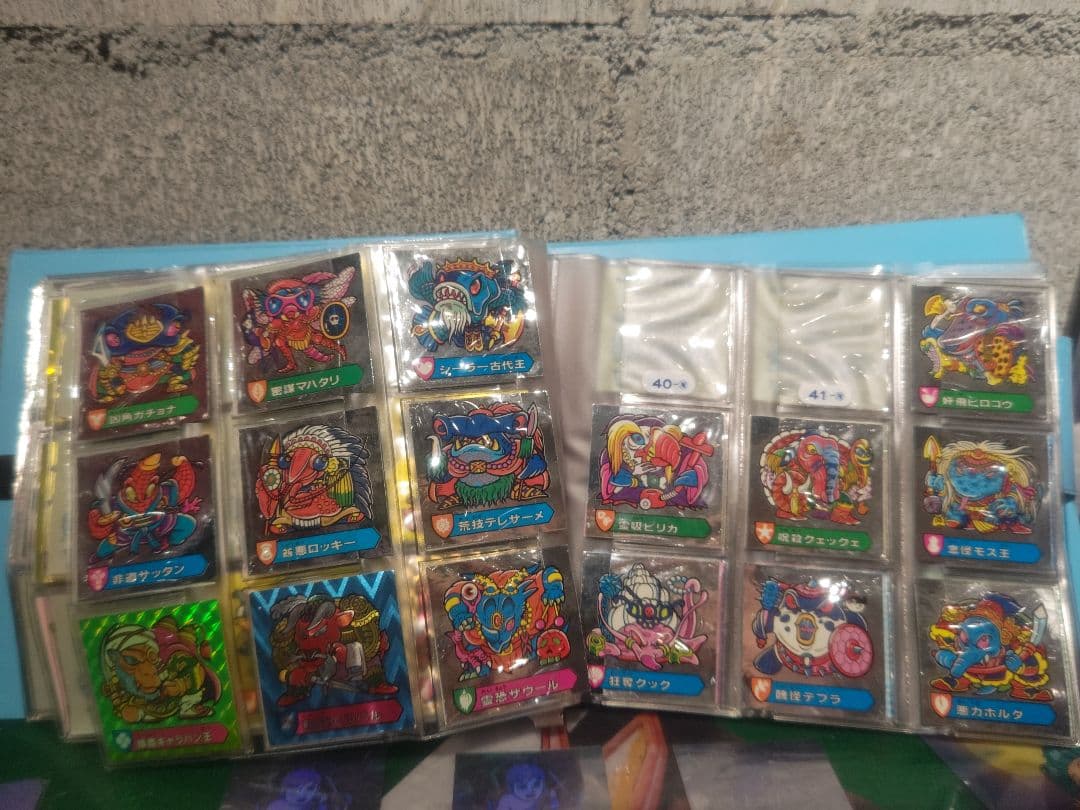 ハリマ王の伝説　約150枚