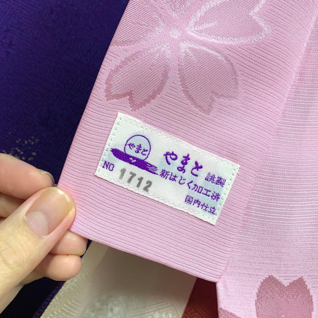 ロ*ズ様 【未使用級】振袖　6点セット やまと誂製　桜柄 　正絹　身丈161cm