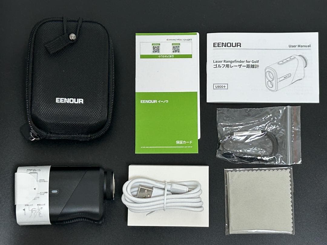 EENOUR U800+ 黒 ゴルフ距離計 レーザー距離計 ミニ
