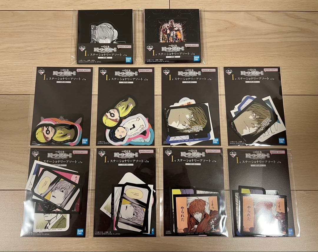 デスノート　一番くじ　C賞　E賞　F賞　G賞　H賞　I賞　３７点セット