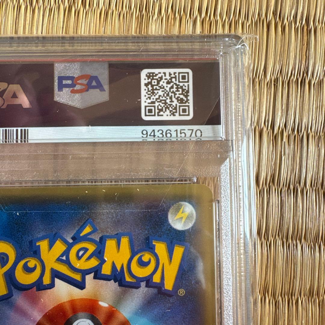 ミュウ CP5 幻·伝説ドリームキラコレクション 017/036