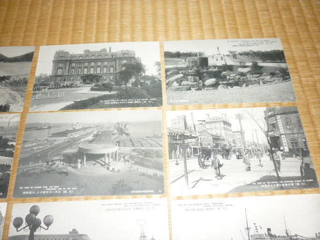 ◆希少 美品 昭和初期（1930年頃◆満洲 大連名勝十六景 紙袋付 15枚セット