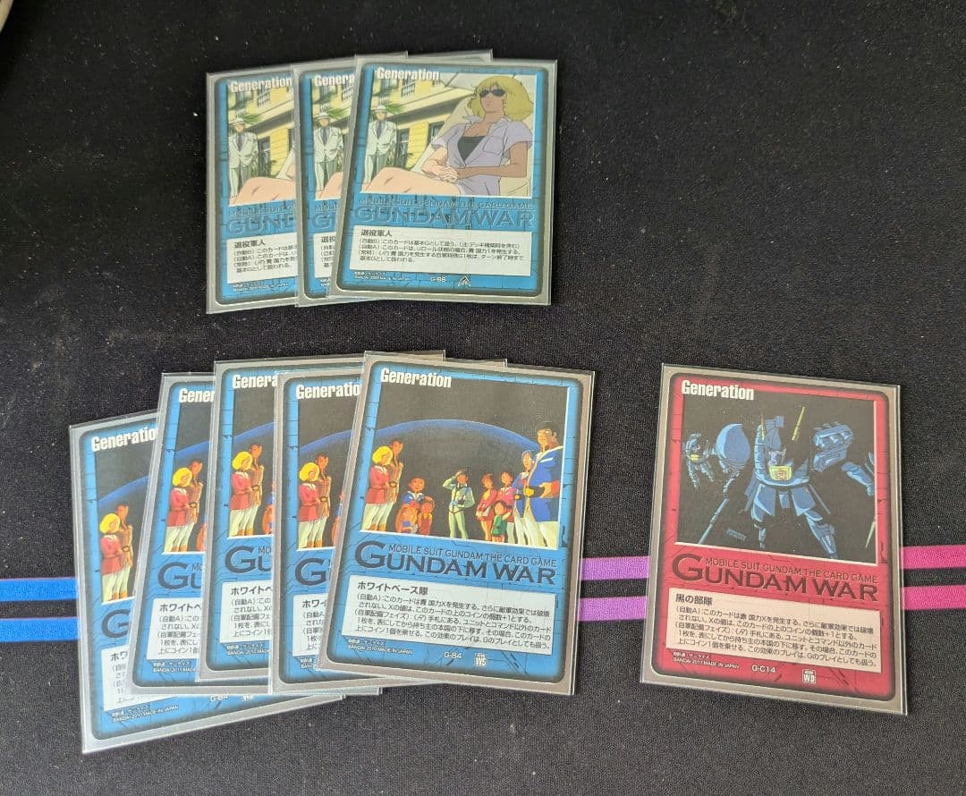 【ガンダムウォー】青赤ユニコーンデッキ