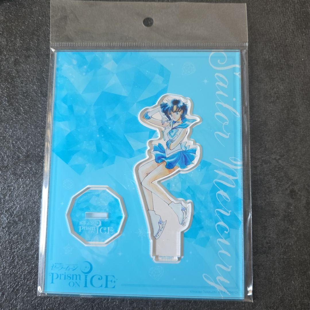 セーラームーン プリズムオンアイス アクリルスタンド 5体セット
