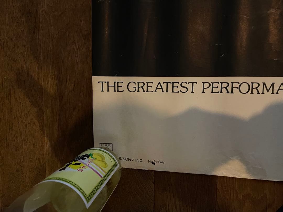 矢沢永吉 1977年 日本武道館 ポスター