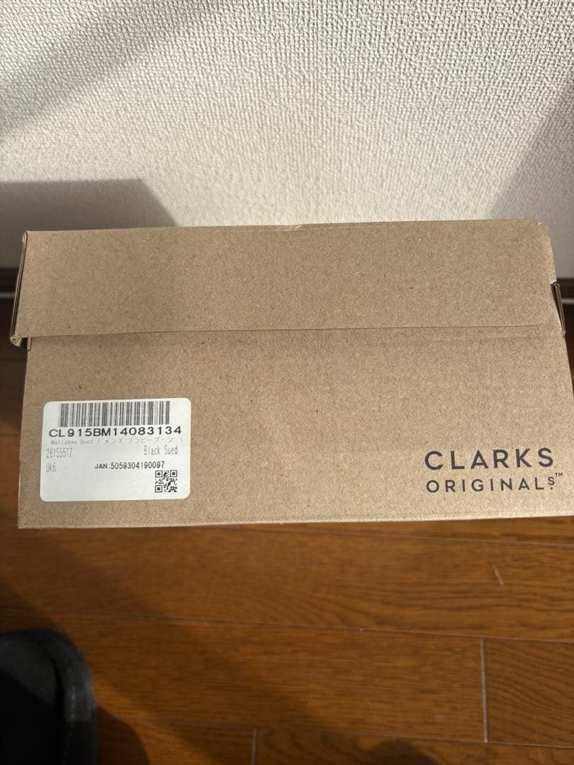 クラークス　ワラビーブーツ　ブラックスヌード　25cm