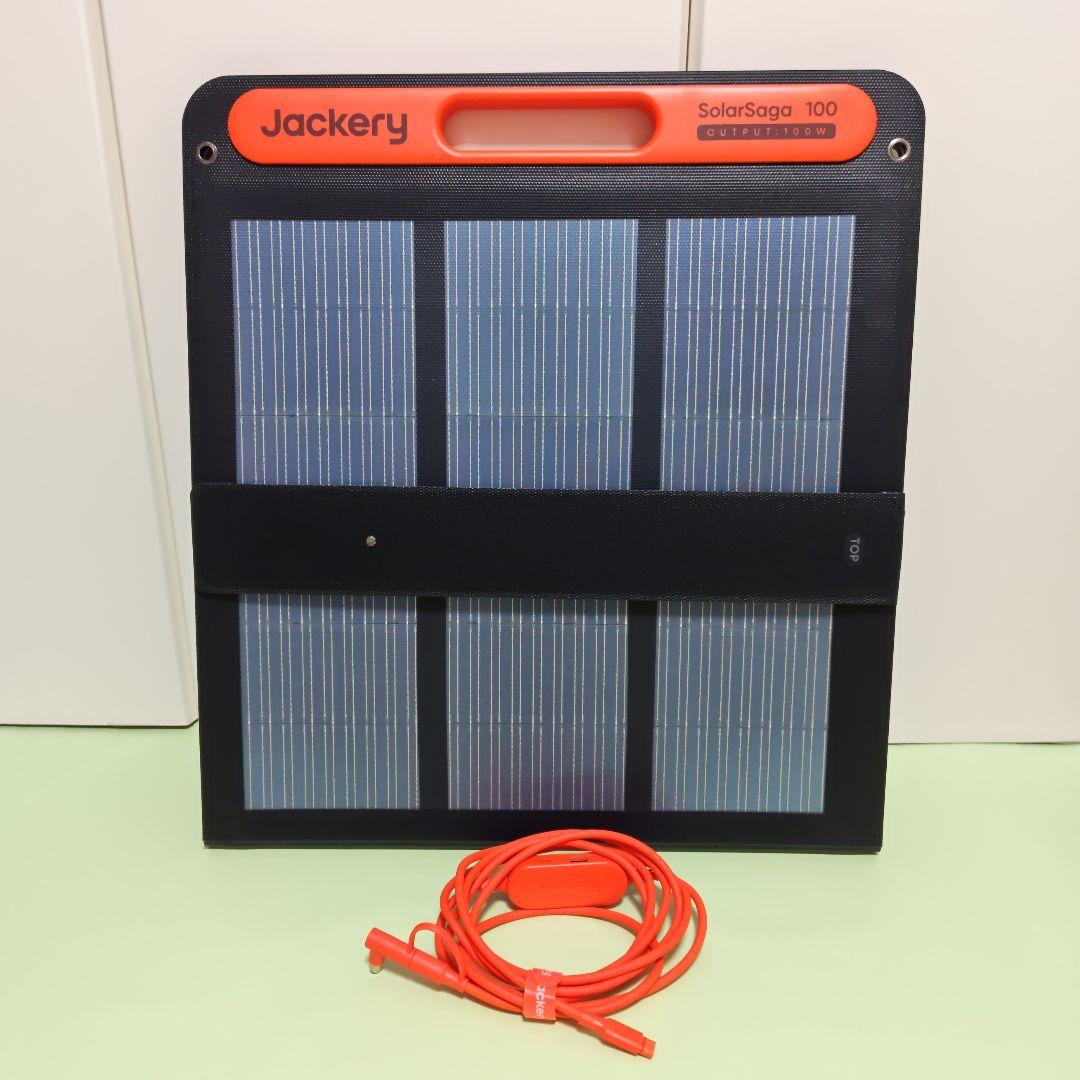 Jackery　100W　ソーラーパネル
