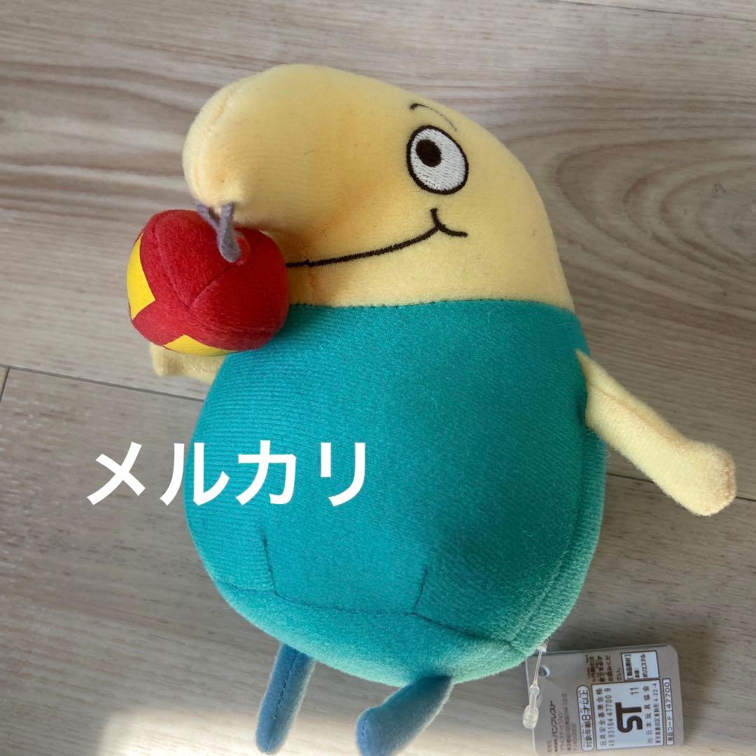 二ノ国　ぬいぐるみ　レトロ　非売品　ゲーム　アニメジブリ希少激レア　当時物宮崎駿