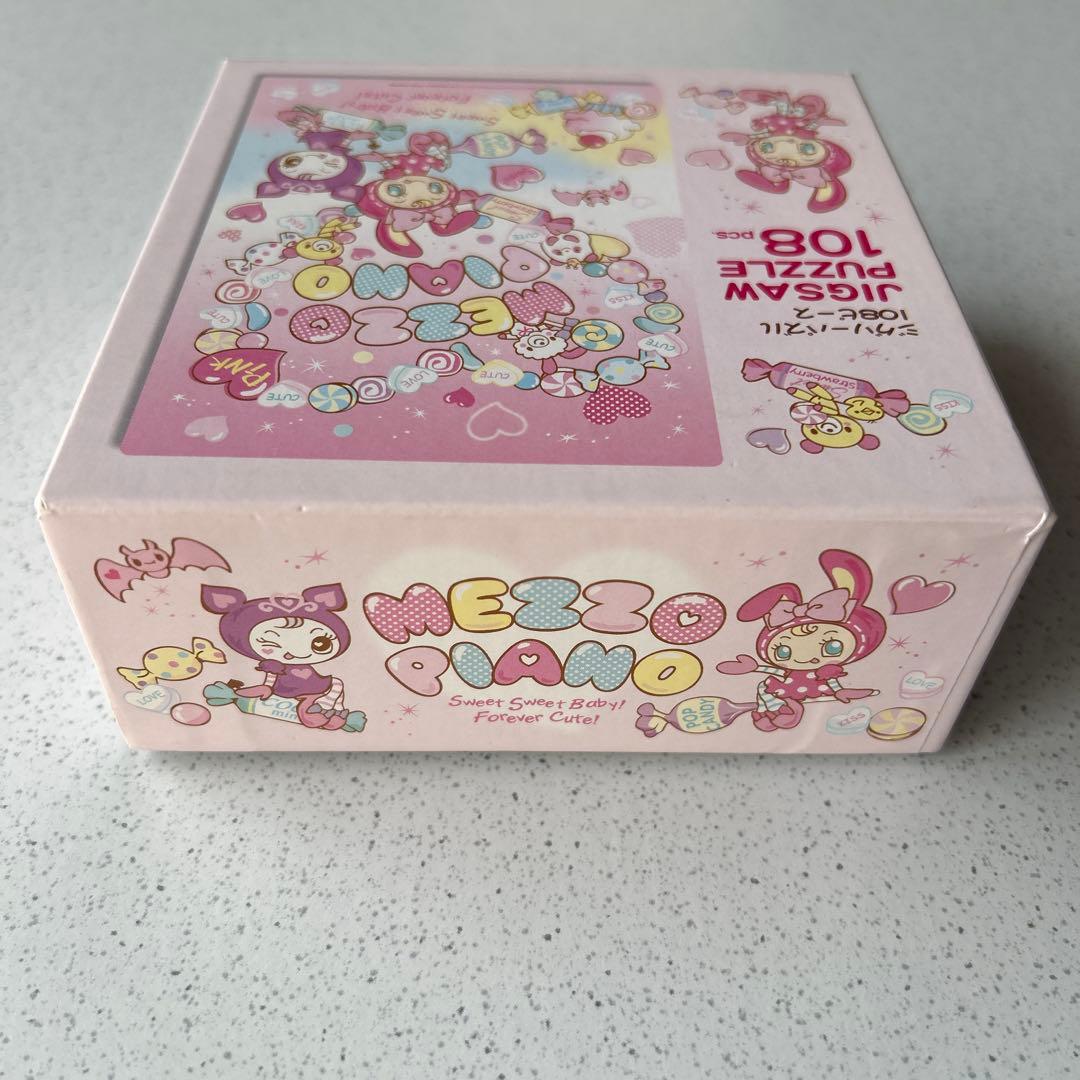 メゾピアノ　ジグソーパズル108ピース　6面体パズル／ルービックキューブ