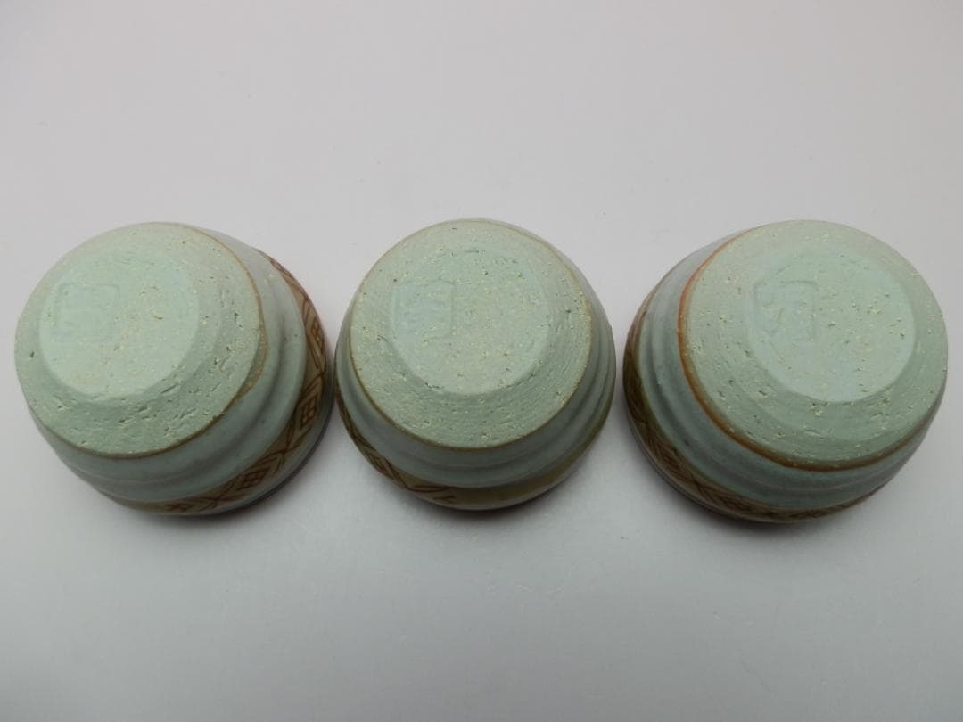 徳田正彦（人間国宝 三代徳田八十吉) 徳利 盃 酒器揃い 71215