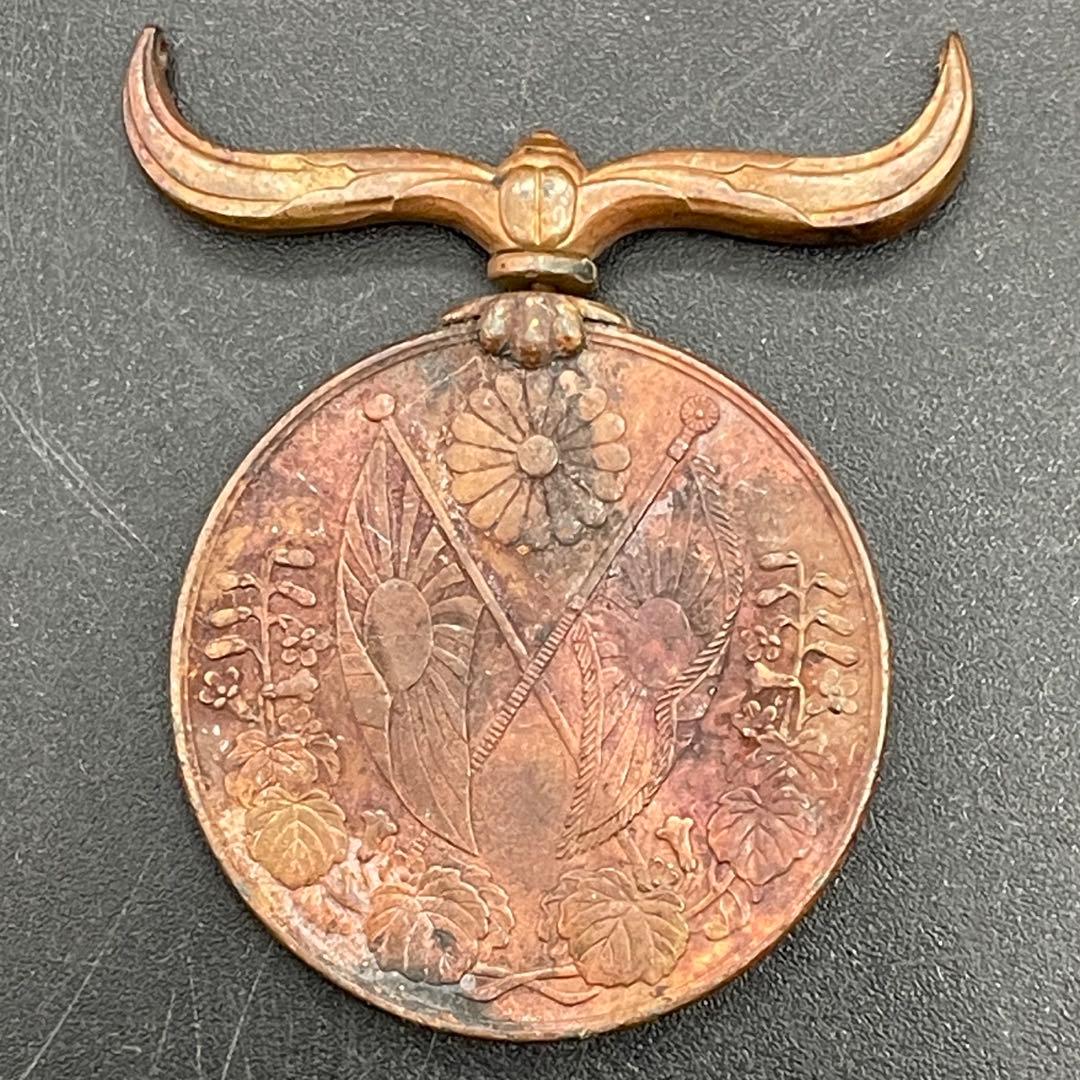 A242 勲章　記章　記念章　まとめ　六点