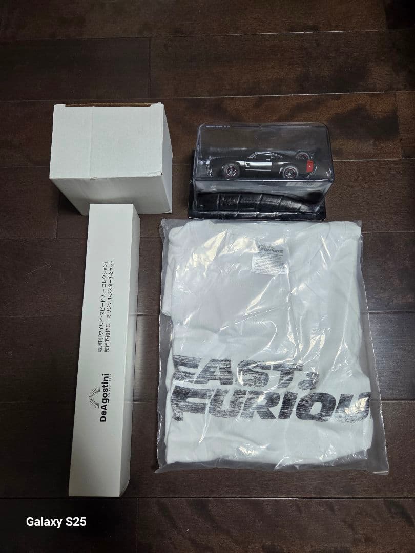 デアゴスティーニ ワイルドスピード カーコレクション1～33号 特典付き