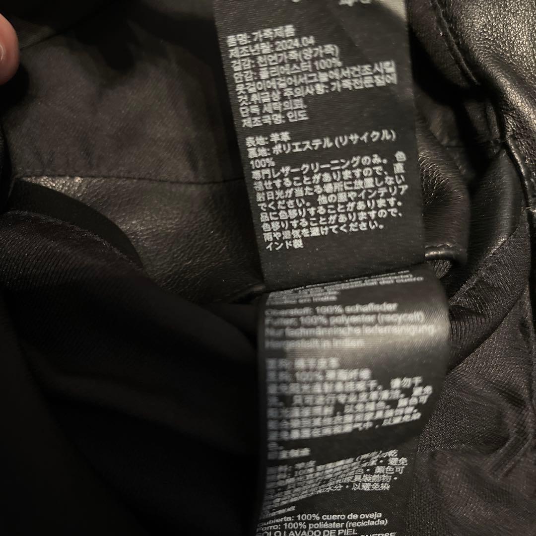 Myday公式ALL SAINTS LUCK レザー ジャケット