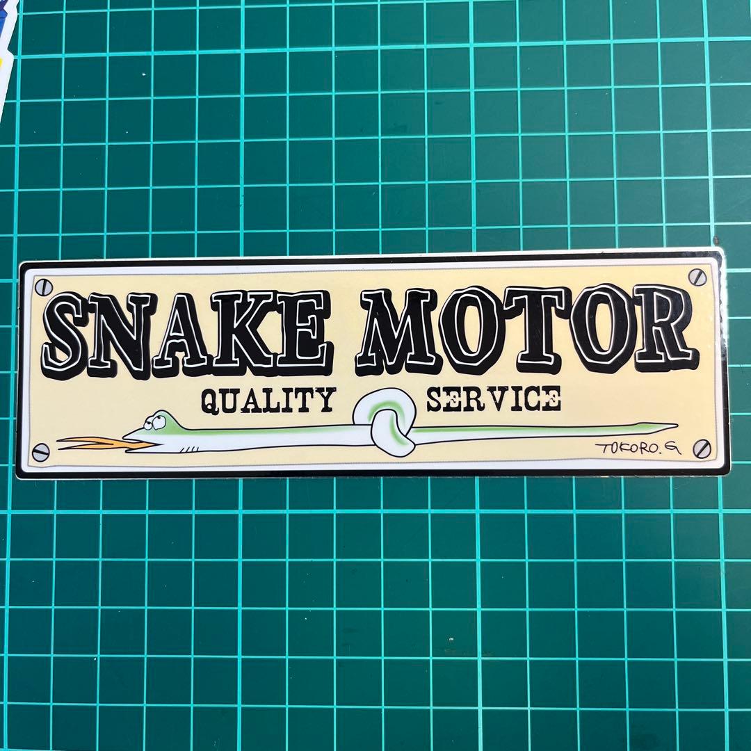 【超激レア品！】世田谷ベース正式装備品　スネークモーター ステッカー　2枚セット