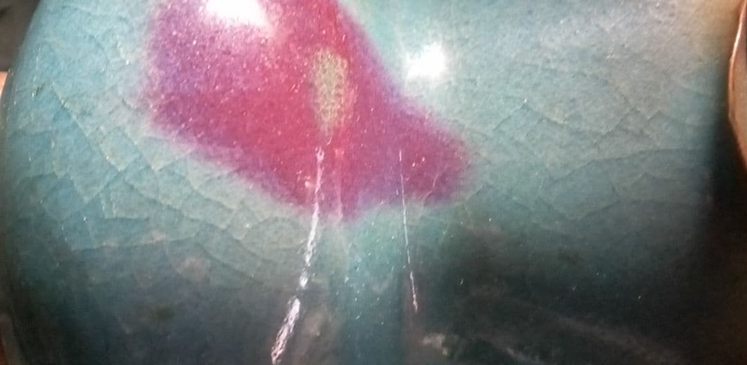 とし　他の方は入札できません。陶芸