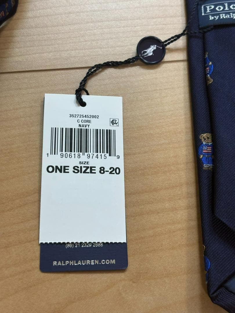 2025ラルフローレン　ポロベア　ボーイス8－20サイズ　ネクタイ　イタリア製