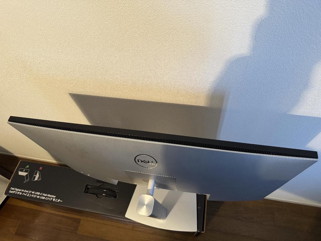 Dell U2723QX 27インチ 4K 液晶モニター　縦横回転・高さ調整