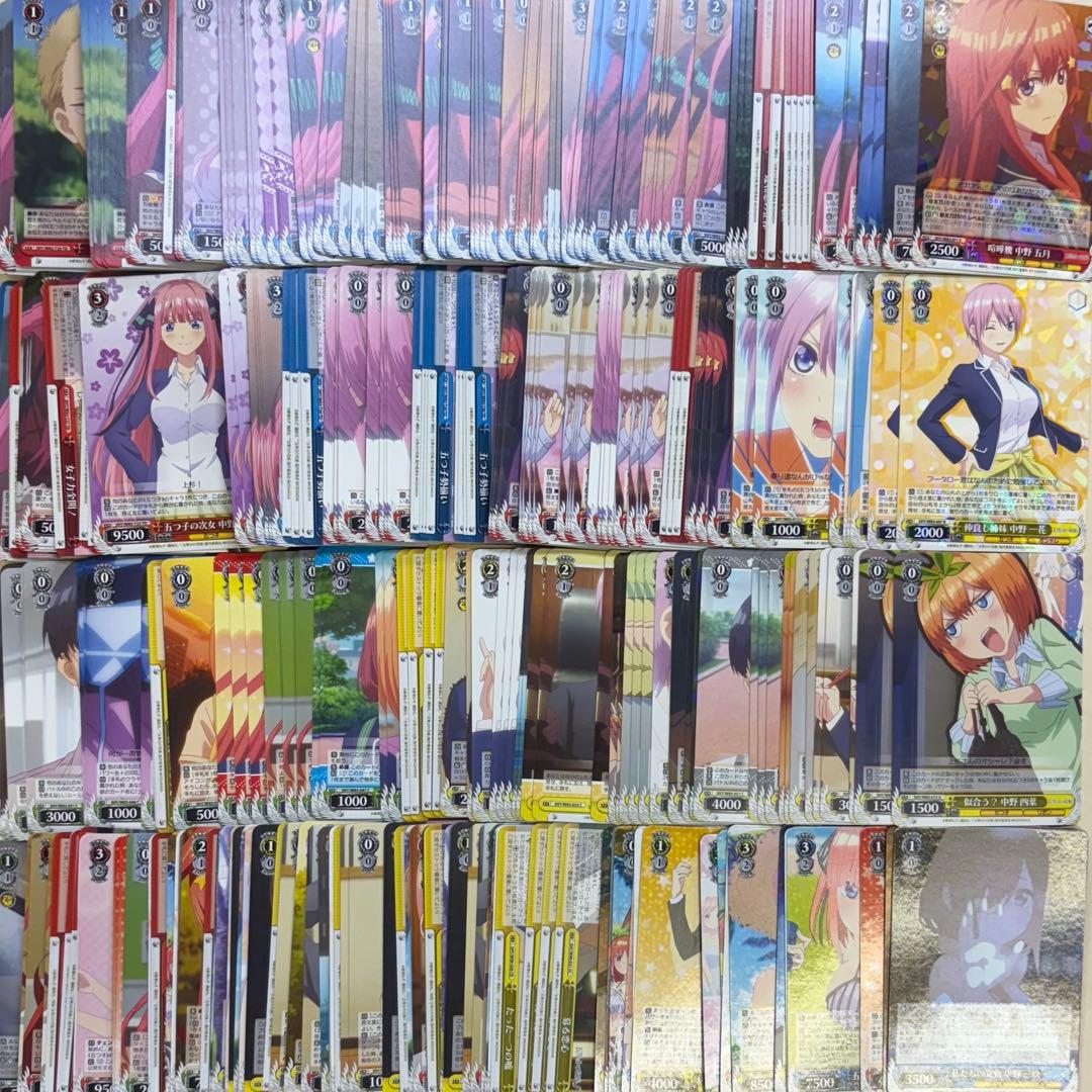 ヴァイスシュヴァルツ 五等分の花嫁のみ まとめ売り 1箱 約11,000枚