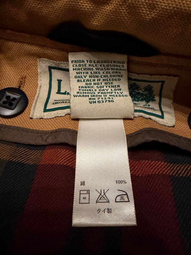 エルエルビーン ダック ハンティングジャケット カバーオール ビンテージ USA