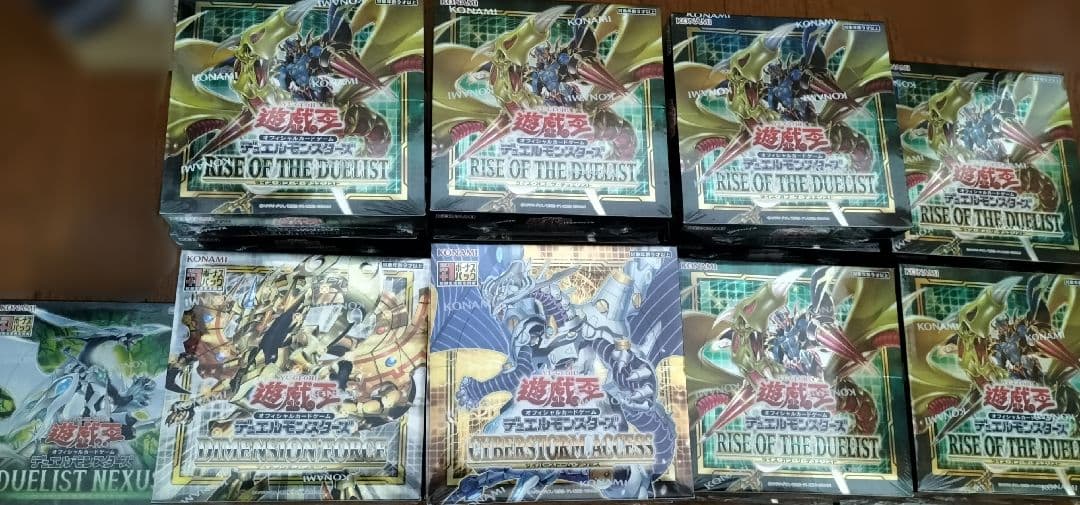 【未開封】遊戯王 BOX シュリンク付き64点セット 送料無料