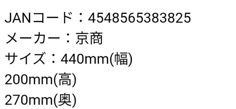 BB弾バトルタンクウェザリング仕様陸上自衛隊10式戦車 ラジコン
