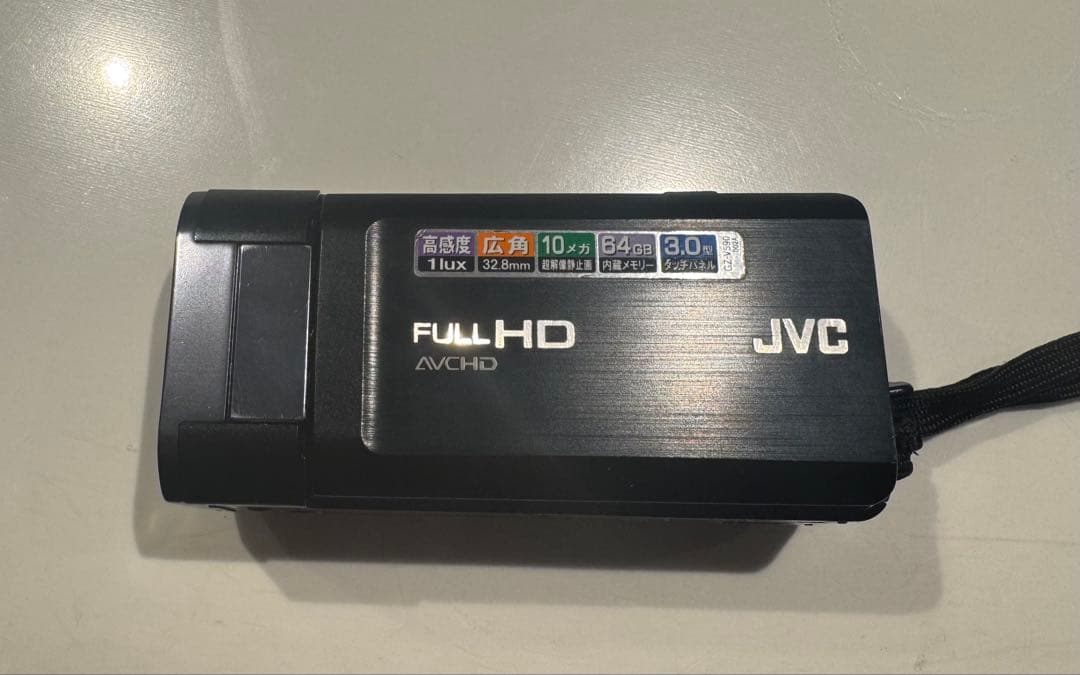 JVC Everio フルHD ビデオカメラ 本体