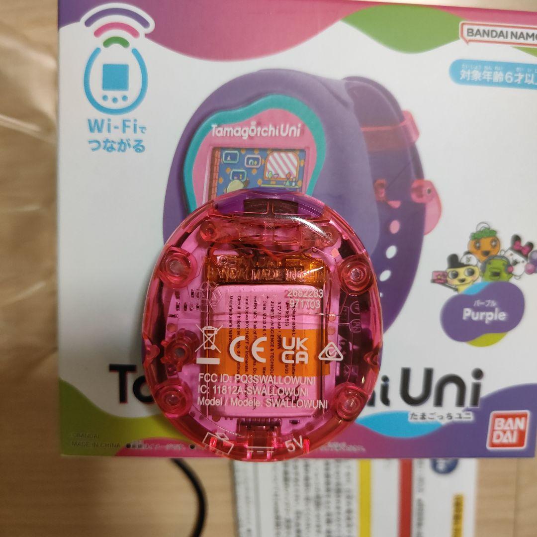 たまごっちユニ　ジャンク　Tamagotchi Uni 　パープル