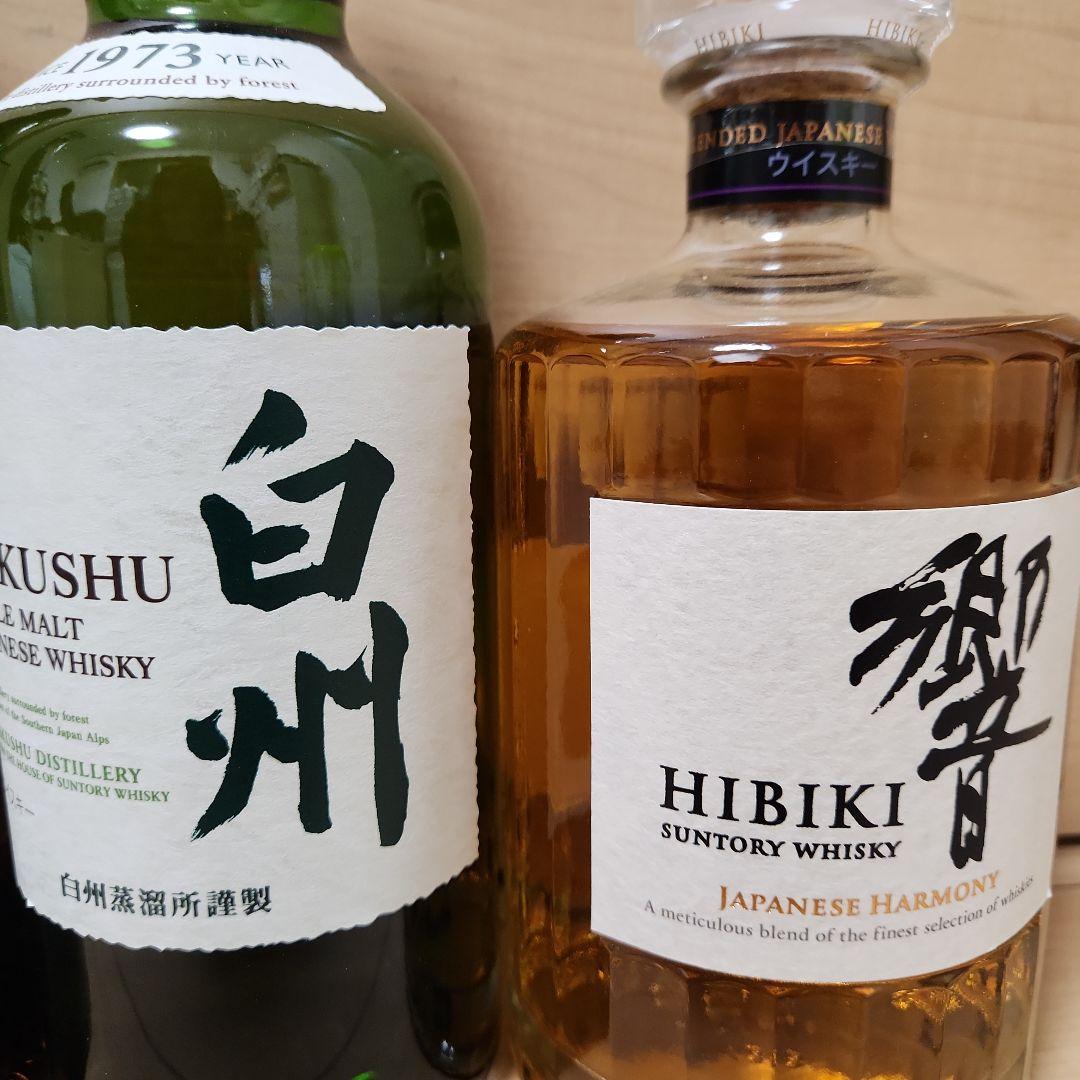 5本　白州　響　山崎　story of the 2025　ウイスキー