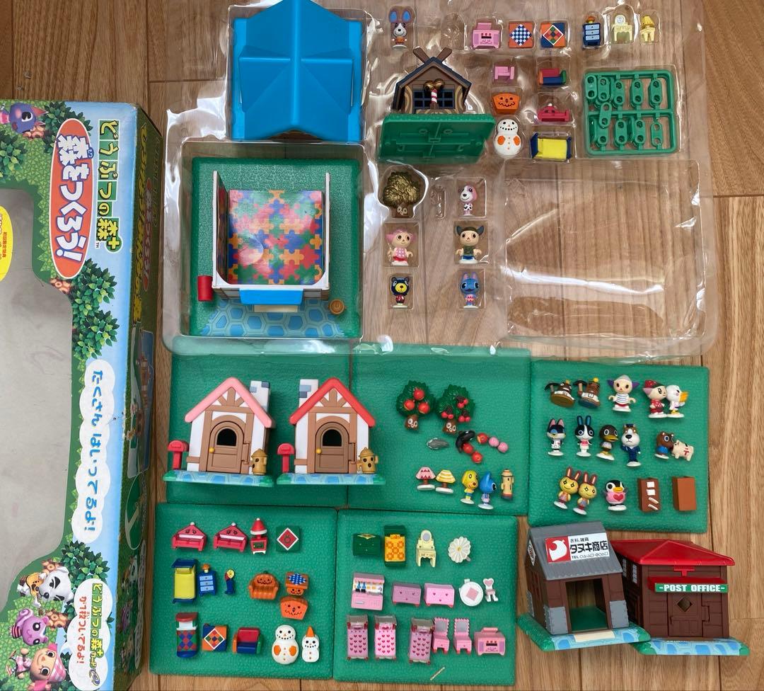 リ*フ様 ひろげよう!みんなの森 「どうぶつの森+ 森をつくろう!」