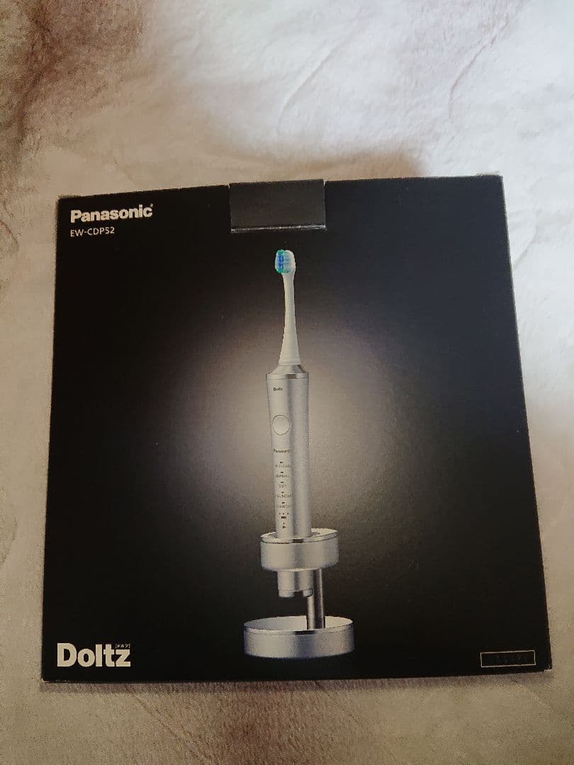 Panasonic EW - CDP52 ドルツ 音波電動歯ブラシ 最上位モデル