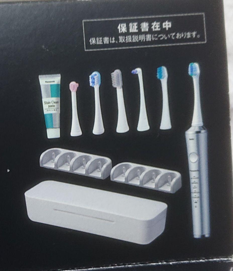 Panasonic EW - CDP52 ドルツ 音波電動歯ブラシ 最上位モデル