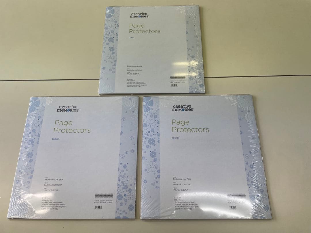 クリエイティブメモリーズ 台紙と カバー