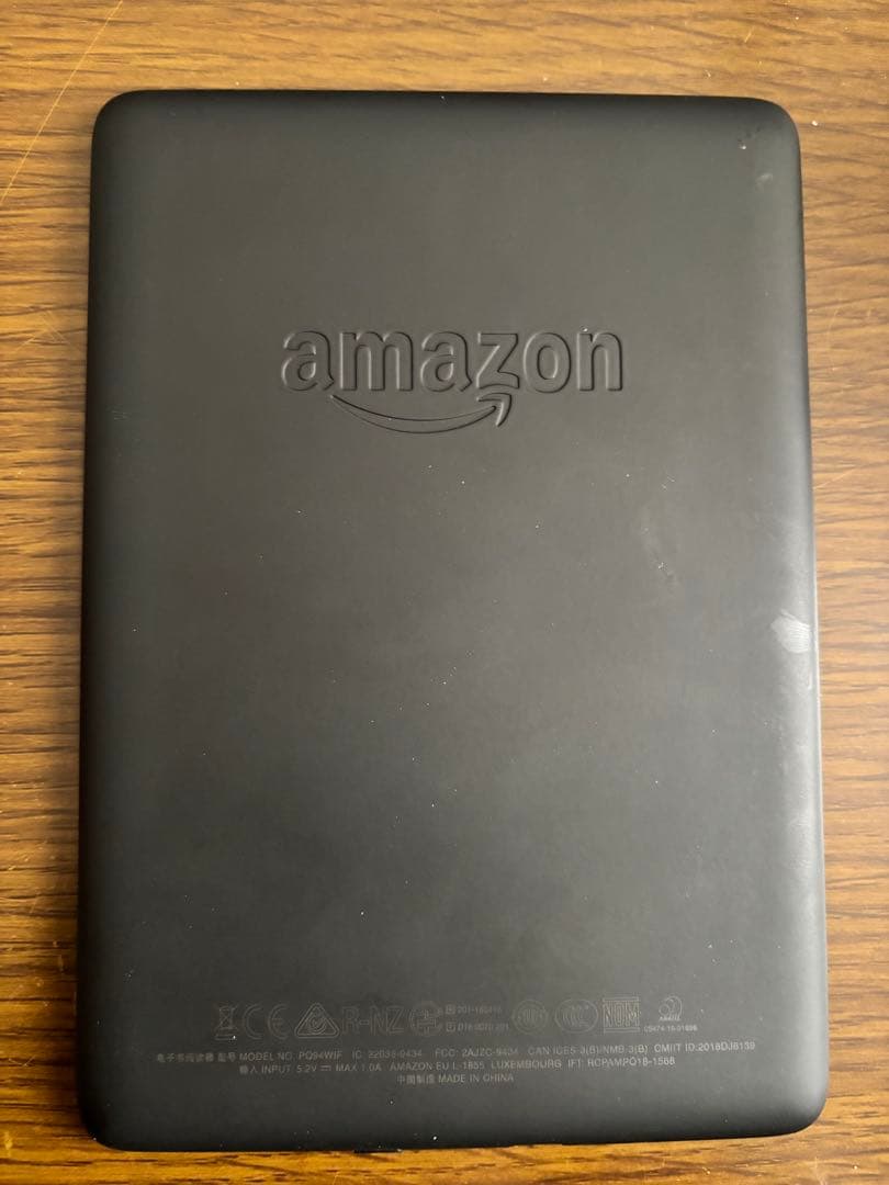 Kindle Paperwhite（第10世代）ケース付き