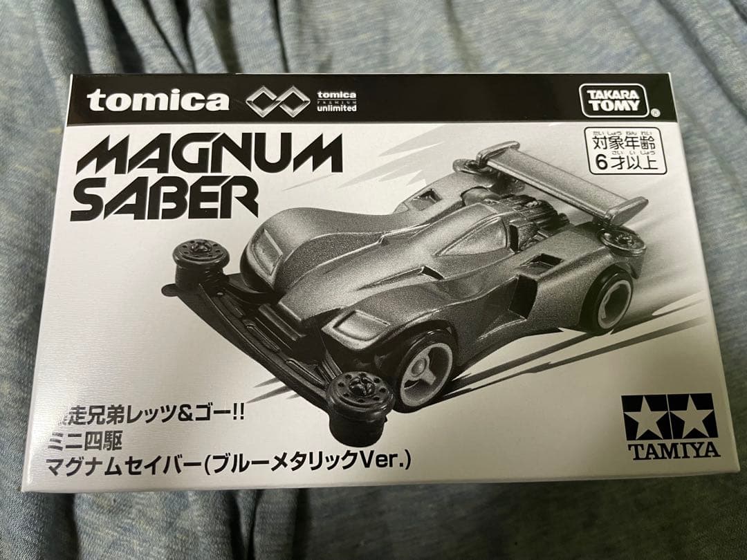 トミカプレミアム　マグナムセイバー ブルーメタリックVer.