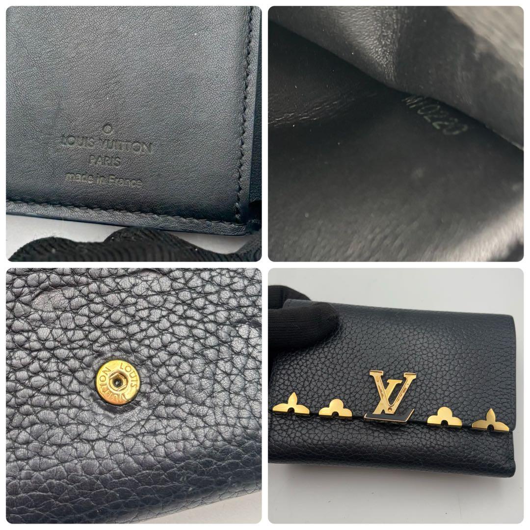 【美品】ルイヴィトン カプシーヌ コンパクト 3つ折り財布 フラワー ブラック