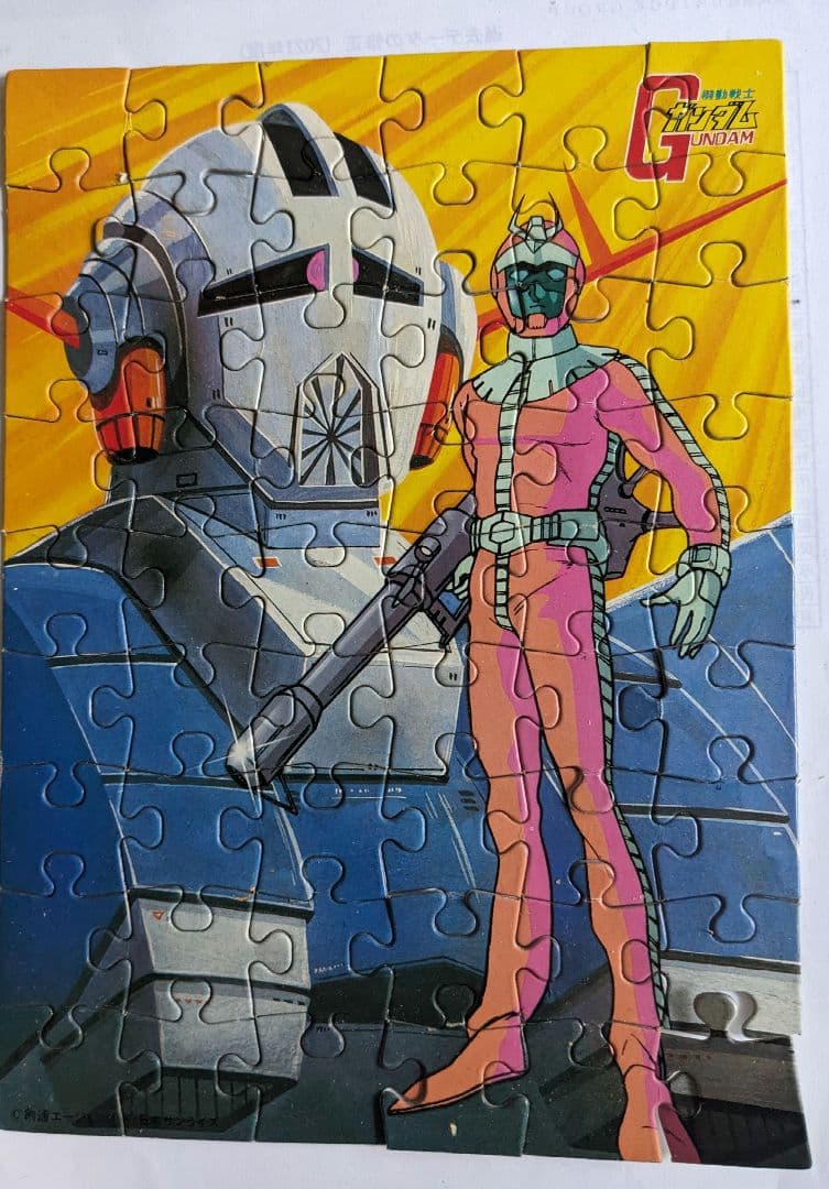 機動戦士ガンダム パズル