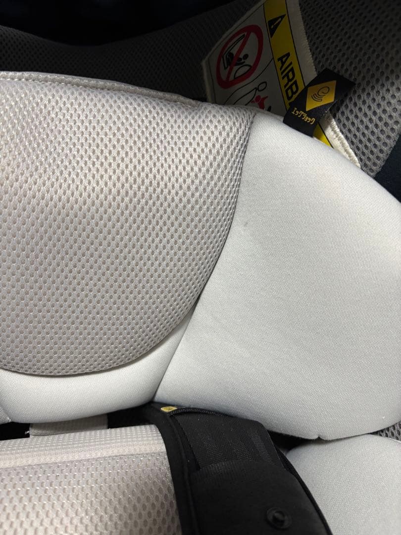 Combi THE S ISOFIX チャイルドシート　ネイビー