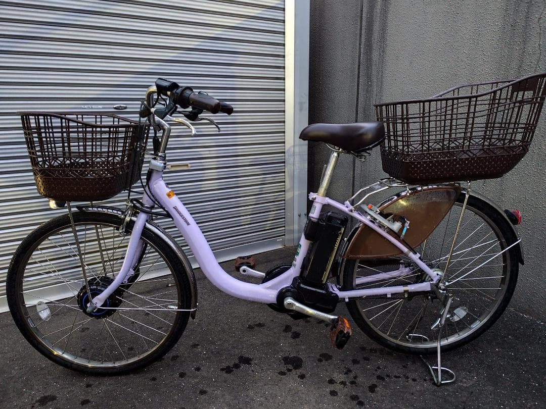 ブリヂストン　フロンティア　24インチ　B300バッテリー　ラベンダー色　美品