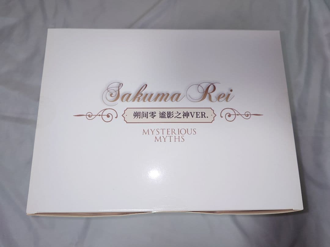 朔間零 amie×ALTAiR ダークナイト 謐影之神 パルメイト フィギュア