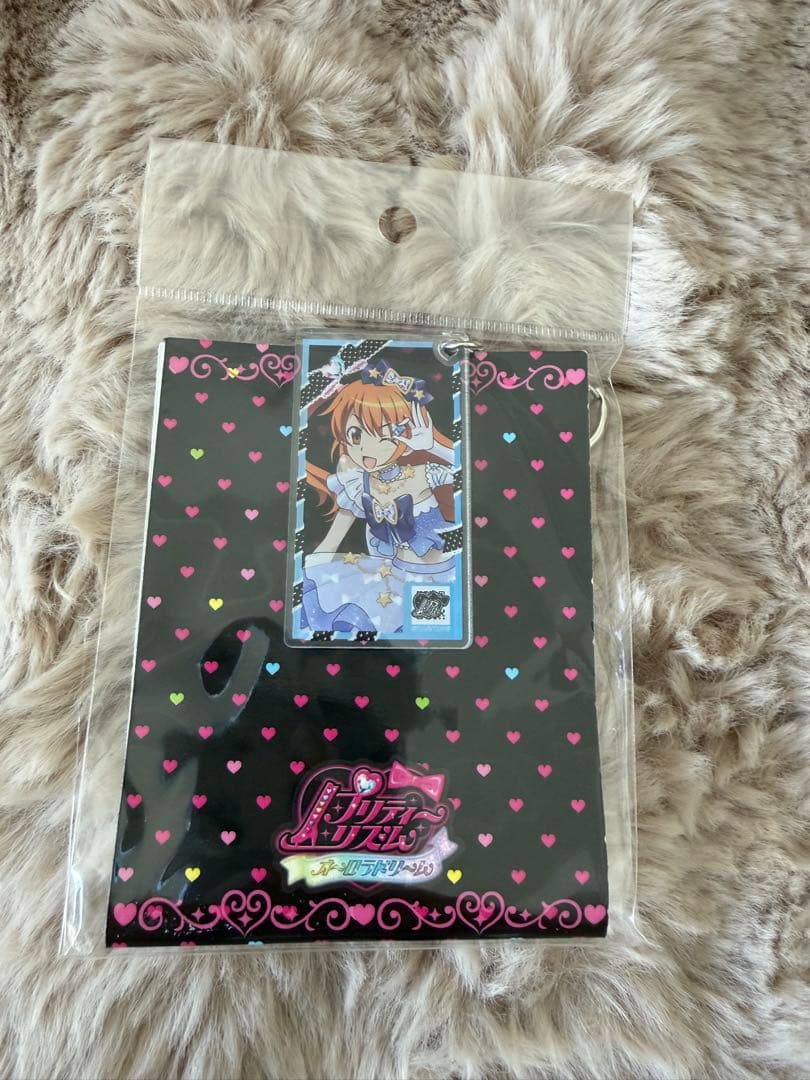 プリティーリズムオーロラドリーム アクリルキーホルダー 缶バッジ セット