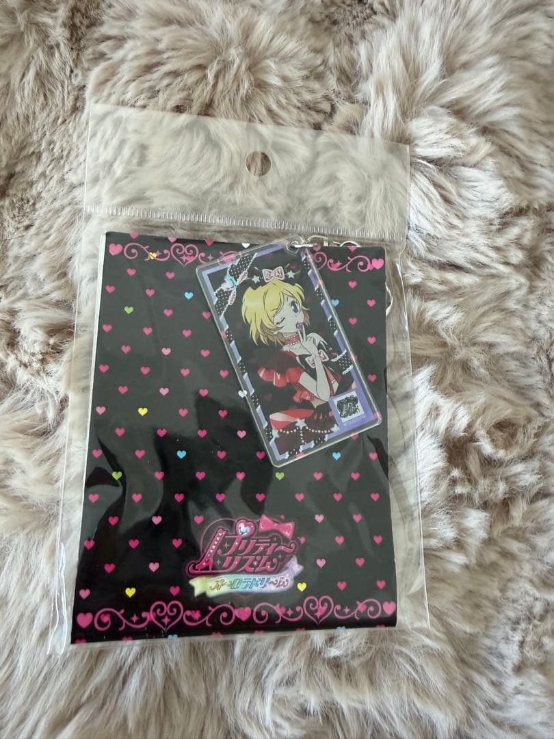 プリティーリズムオーロラドリーム アクリルキーホルダー 缶バッジ セット